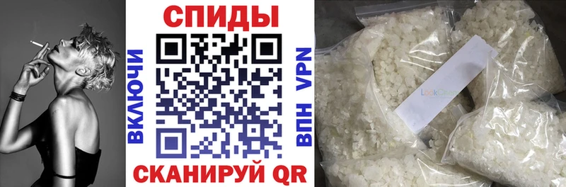 Бутират BDO  купить  сайты  Североуральск 