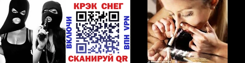 КОКАИН Fish Scale  ОМГ ОМГ ONION  Североуральск 