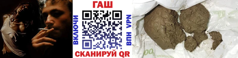 Гашиш hashish  hydra как войти  Североуральск  магазин продажи  