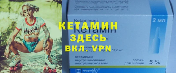 ешки Алзамай