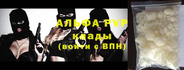 гидра Алексеевка