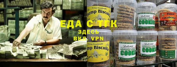 ешки Алзамай