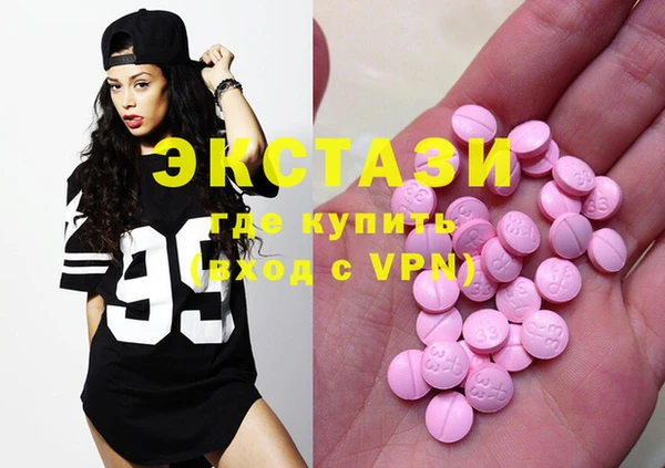 ешки Алзамай