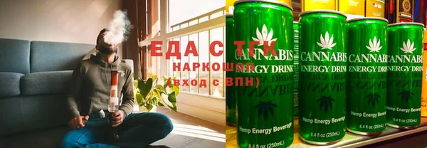 гидра Алексеевка
