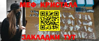 герыч Комсомольск-на-Амуре