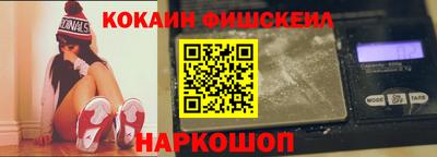 круглые Конаково