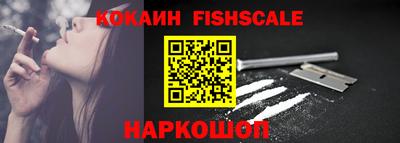 мефедрон Коммунар