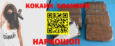 мефедрон Коммунар