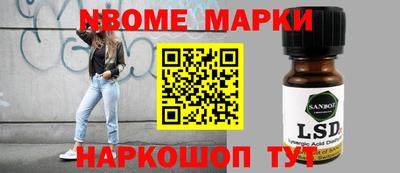 круглые Конаково