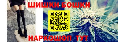 круглые Конаково
