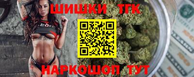 круглые Конаково