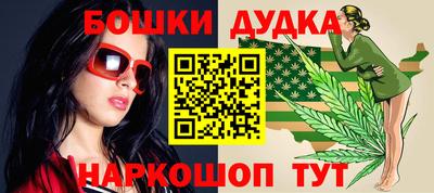 мефедрон Коммунар