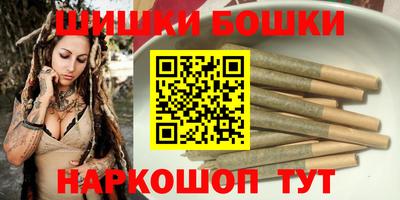 герыч Комсомольск-на-Амуре