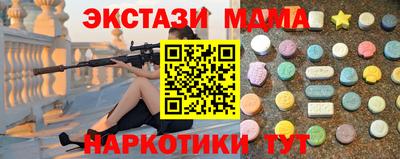 круглые Конаково