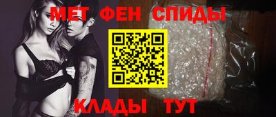 герыч Комсомольск-на-Амуре