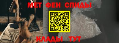 круглые Конаково