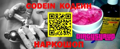 круглые Конаково