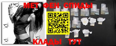 герыч Комсомольск-на-Амуре