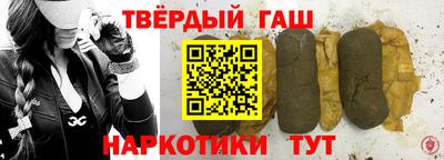 круглые Конаково