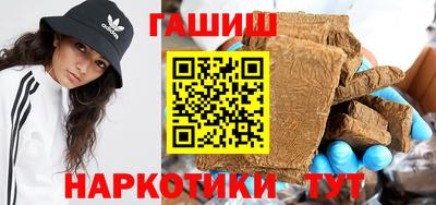 мефедрон Коммунар