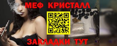 круглые Конаково