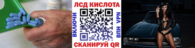 ЛСД экстази ecstasy  даркнет сайт  Североуральск 
