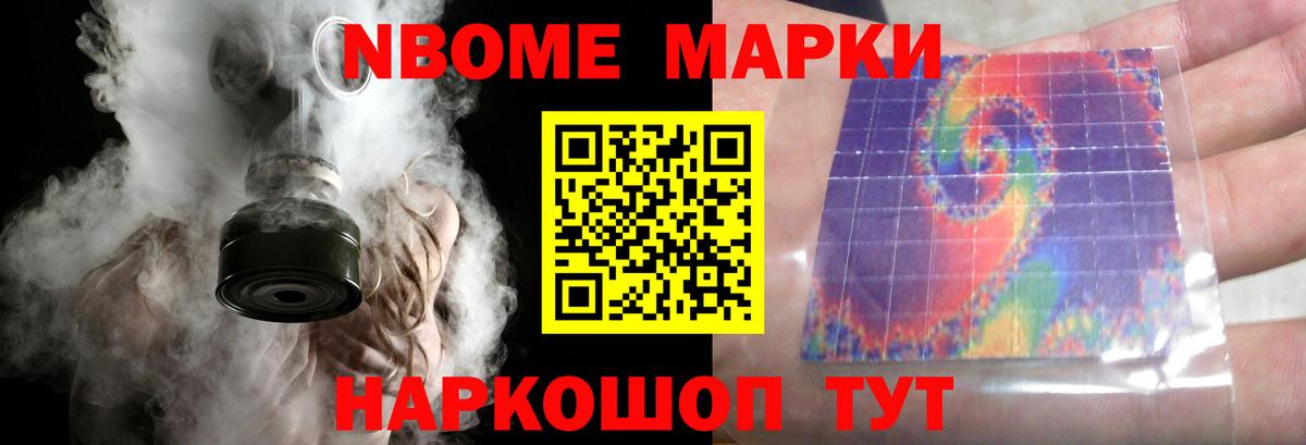 LSD-25 экстази ecstasy  LSD-25 экстази  Североуральск  Вход с VPN  Лсд 25 экстази кислота 