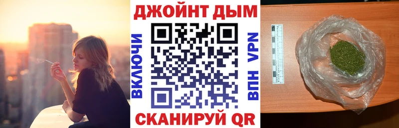 Бошки марихуана THC 21%  продажа наркотиков  Североуральск 